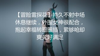 如果主播在（非）直播环节后忘记关闭相机会怎样？