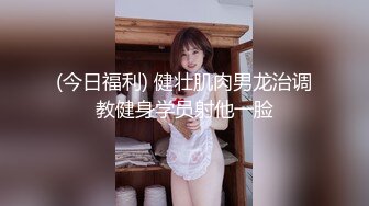 【极品韩国主播】舞蹈直播视频合集 (5)