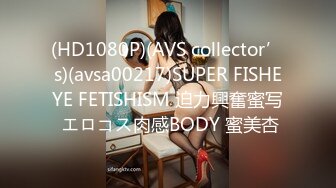 -搞一次3000元的高颜值E奶气质美女被土豪哥各种姿势干的受不了