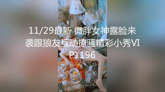 气质美女大学生刘XX给包皮屌老外吃鸡巴啪啪口爆顔射脸上