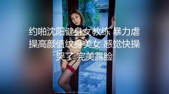 網美貝拉私下跟處男粉絲玩瘋   調教粉絲搖爆他粉嫩的肉棒