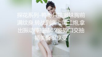 P站极品反差少女小母狗【MoMoYIH萌萌】收费私拍合集，异形扩张道具调教潮吹失神抽搐 (2)