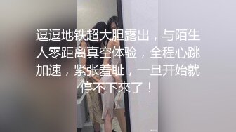 STP29908 禁忌乱伦之爱失恋侄子心情不好想要巨乳小姨的安慰 VIP0600