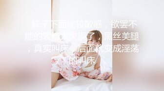 人妻熟女paco-121318-398情侣妻子73~我没有喝过丈夫的精液~一ノ瀬あすか