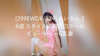 【AI画质增强】长发花臂气质美女被操完才意识到有可能被偷拍了