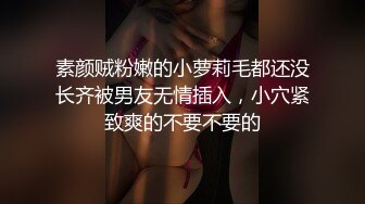   操黑丝大奶美女 掀起衣服被爸爸无套输出 最后还被内射了 射了好多