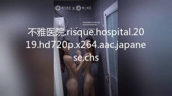 终极反差女神，露脸才是王道！推特拜金女【小村花】私拍，蜂腰蜜桃臀被金主各种开车，疯狂刺激蜜穴到潮吹 (1)