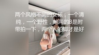 暴力输出96反差贫乳女友