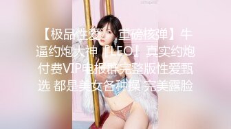 颜值红唇妹子，全裸道具自慰插穴，特写紧致小蝴蝶逼穴