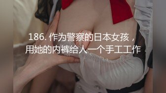 -夫妻啪啪秀 风骚妹子身材脸蛋俱佳 一根大机吧狂入小嫩逼