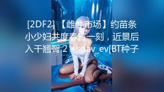 极品女神诱惑！【恩熙熙 恩允儿】直播合集 【205V】 (10)