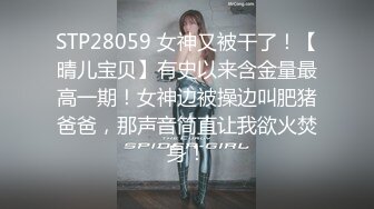 极度诱惑新人气质美女小姐姐，全裸摆弄姿势展示身材，对着镜头揉穴，掰穴假屌插入骑乘，双指猛扣高潮出白浆