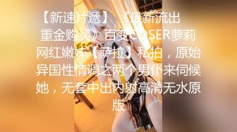 ❤️❤️绿播女神~被操~细致身材 大长腿黑森林一线天 吃鸡啪啪 骑乘后入 另你小JJ蠢蠢欲动 (3)