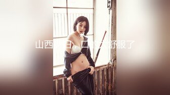 【170CM超棒身材美妞】白皙大长腿，无毛肥穴冷艳美女，房间全裸自摸，近距离视角看穴，摆弄各种姿势，你们喜欢吗