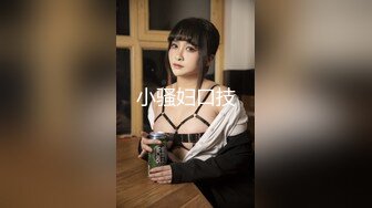 MSD-004_父女的不倫之戀道德違反的初夜高潮官网