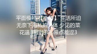 12/22最新 惊艳美少妇跳蛋自慰撸硬包皮男打飞机道具自慰VIP1196