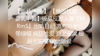 精东影业JDYL022我和后妈的秘密2