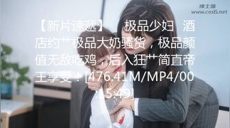 灵活小蛮腰！ 虎牙（车老板） 2022年2.3.4.5月直播热舞福利视频合集【82V】 (82)