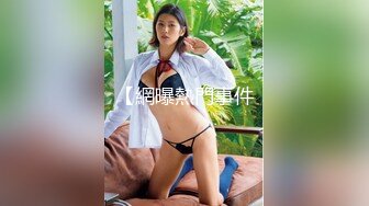 顶级鉴黄电报群 精选上百位顶级美女性爱啪啪【438V】 (57)