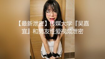 后入小皮鞭一边打一边干