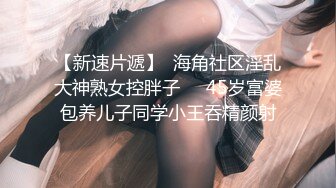 【超美高端罕见露脸露点】极品Cos爆机少女『喵小吉』四月新作《激情爱丽丝》妄想少女爆乳性爱女战士