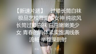 新人小姐姐下海！苗条身材贫乳！跪在椅子多毛骚逼，光滑美臀摇摆，掰开小穴特写