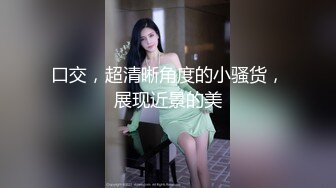 巨乳宝贝黑丝露脸一个人精彩大秀，自己舔骚奶子，全程露脸跟狼友互动撩骚，自己掰开骚穴