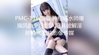 【新片速遞】 2023-1-19新流出安防酒店摄像头偷拍❤️粗鲁男和反差婊样子斯文的眼镜女炮友带了不少道具开房互怼样子打扮非常