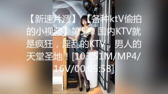   两男两女淫乱名场面！00后嫩妹！双女舔蛋吸屌，无毛嫩穴抽烟，下面操逼上面交