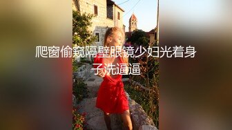 ❤️√【KTV灌醉姐妹花】被社会混混内射，妹妹姨妈逃过一劫