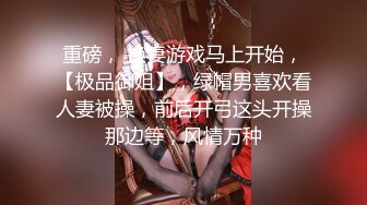 【新片速遞】黑丝长裙露大腿漂亮御姐就是让人看了欲望沸腾，抱下感受凹凸起伏肉体很满意，脱光光躺着享受湿润吞吐【水印】[1.73G/MP4/35:01]