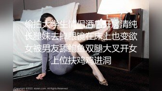 阴毛旺盛的御姐 约炮啪啪【水多多小姐姐】高颜值骚美女 道具自慰【13v】 (2)