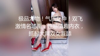 -老婆被按摩师操