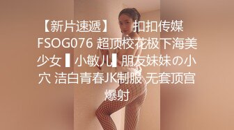 与少妇在酒店镜子前做爱