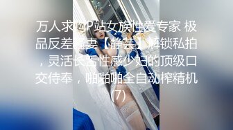 厕拍大神潜入首尔江南区某西餐厅女厕偷拍 美女尿尿服务员用力揉肚子，她放了个屁