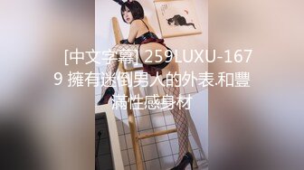 《母子乱伦》把妈妈前面身体按进车里⭐屁股撅在外面就在大马路边上直接插进去⭐好爽啊