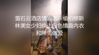 【婴儿】新人高中学妹下海，好纯好漂亮，你就说嫩不嫩吧。妥妥的校花型，白浆量大溢出，配上懵懂眼神 (4)