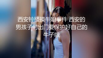 商场女厕全景偷拍几位妇嘘嘘 肥美的大鲍鱼完美呈现