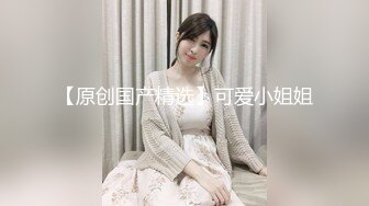 ✿超嫩极品可爱小母狗『爱莉兔』放学后和哥哥去吃饭，bb里塞着假牛牛被上菜的姐姐看见了～给爸爸当可爱的性奴小狗