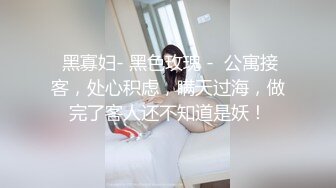 【推油少年】质量很高的一次偷情，漂亮小少妇，露脸身材很棒，享受完按摩水汪汪，果断插入满足