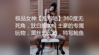 【CP经典】商场女厕全景偷拍14位年轻妹子颜值都还挺不错的（二 ） (5)