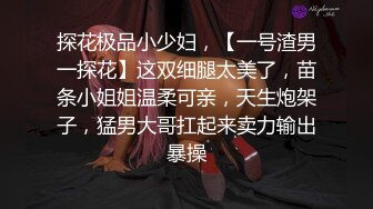 极品眼镜妹【诗诗】 无套双飞姐妹花~边啪啪边舔玉足 JK制服爆裂黑丝啪啪 口爆内射 边操边喷【 70v】 (46)