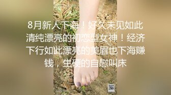 嫖客与小姐的战争【壹屌寻花】剧情跌宕起伏