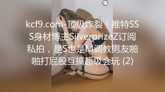 [2DF2] 依核娱乐』最新国产av佳作-痴女女记者熊若婕 国语对白中文字幕 - soav_evMerge[BT种子]