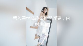 MSM-005售楼小姐不择手段性爱行销