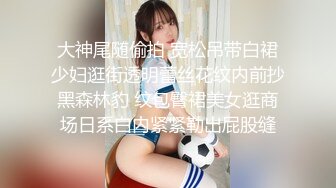 SWAG 紫色微醺之夜信义区酒吧「猎男实况」开房混交内射 Yumibaby