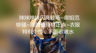 抖音闪现 颜值主播各显神通 擦边 闪现走光 美女超多合集10.20