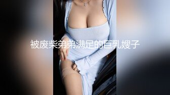 《顶级大师》美女如云商场极限4K贴身抄底多位都市靓妹神秘裙底春光亮点多各种T裤露臀透明内小清新内非常顶