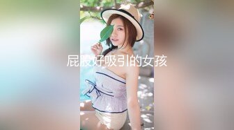   偷情健美女教练 健美服都没脱 直接把裆部扯到一边就操起来