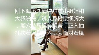 会所女技师全程露脸伺候大哥，伸进内裤给大哥撸鸡巴，搞硬了深喉口交毒龙，让大哥草小嘴，精彩不要错过2